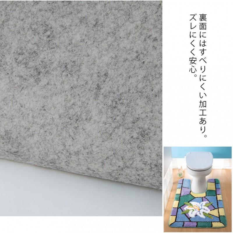 トイレマット 耳長 ロング 花柄 滑り止め 耳長ロングトイレマット ステンドグラス調リリー ココチのくらし雑貨店 通販 Yahoo ショッピング