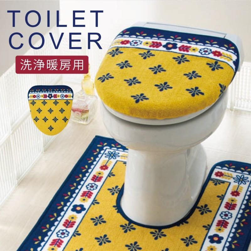 便座カバー 洗浄暖房用 トイレ フタカバー 洗浄暖房用フタカバー ルブリン おしゃれ 洗える イエロー ブルー 東欧 ココチのくらし雑貨店 通販 Yahoo ショッピング