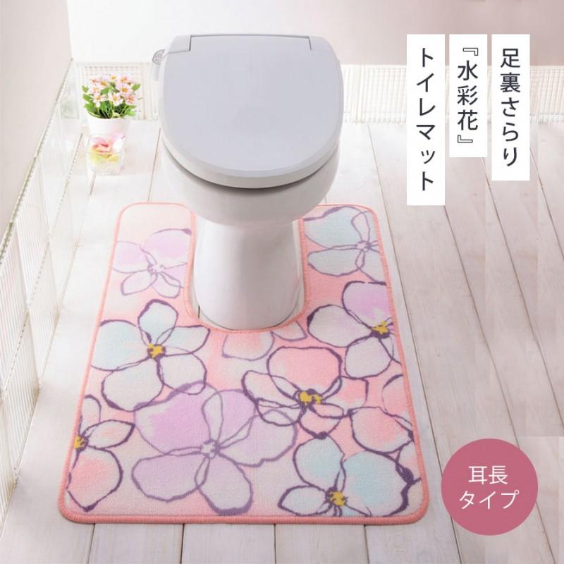 トイレマット すべり止め 滑り止め 洗える 耳長 おしゃれ 60 80 かわいい 可愛い マット トイレ インテリア 花柄 花 フラワー ピンク パステルカラー トイレタ ココチのくらし雑貨店 通販 Yahoo ショッピング