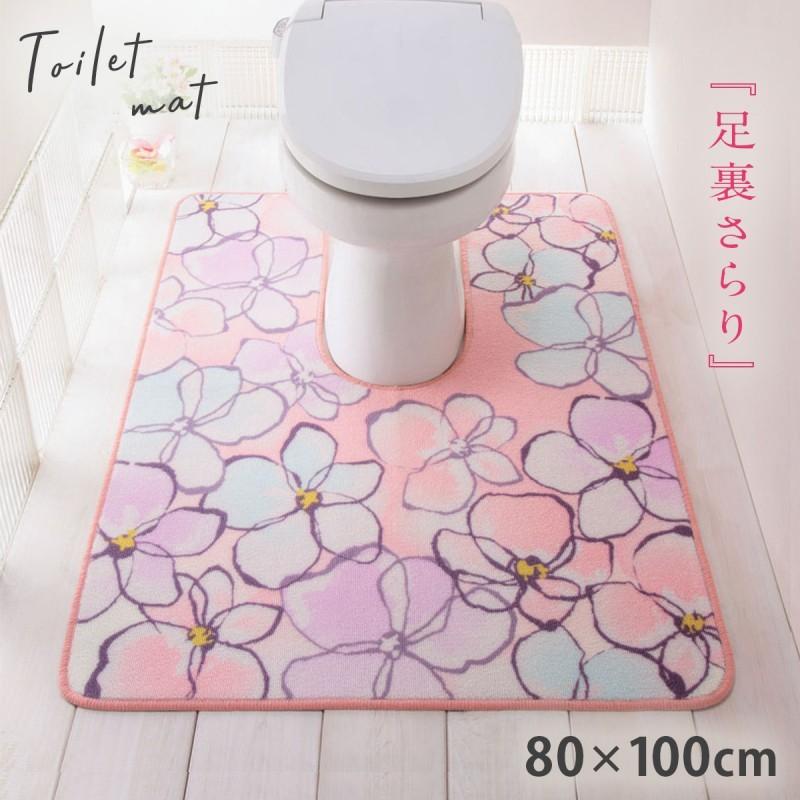 トイレマット すべり止め 滑り止め 洗える 耳長 ロング ワイド おしゃれ 80 100 かわいい 可愛い マット トイレ インテリア 花柄 花 フラワー ピンク パステル ココチのくらし雑貨店 通販 Yahoo ショッピング