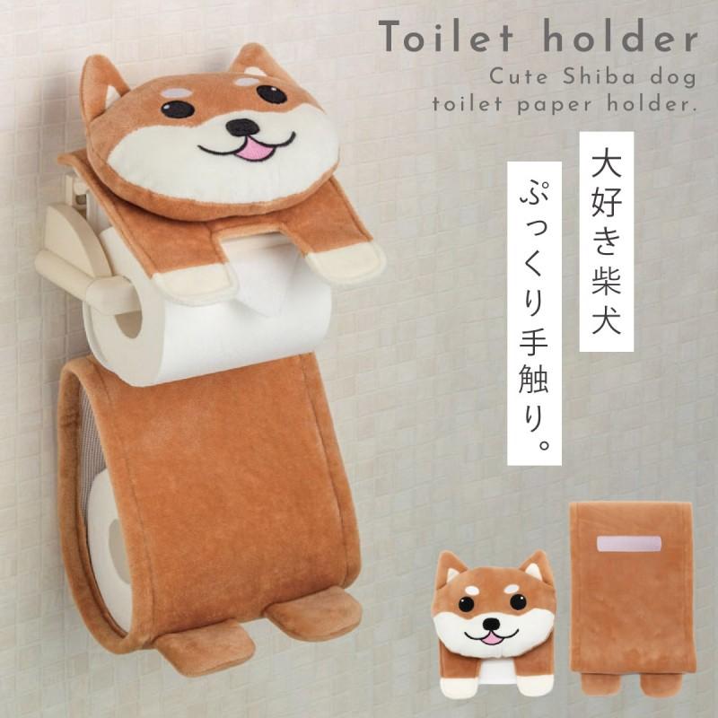 トイレットペーパーホルダー 壁掛け アニマル バスルーム 犬 可愛い トイレットペーパーホルダー 壁掛け アニマル バスルームアクセサリー
