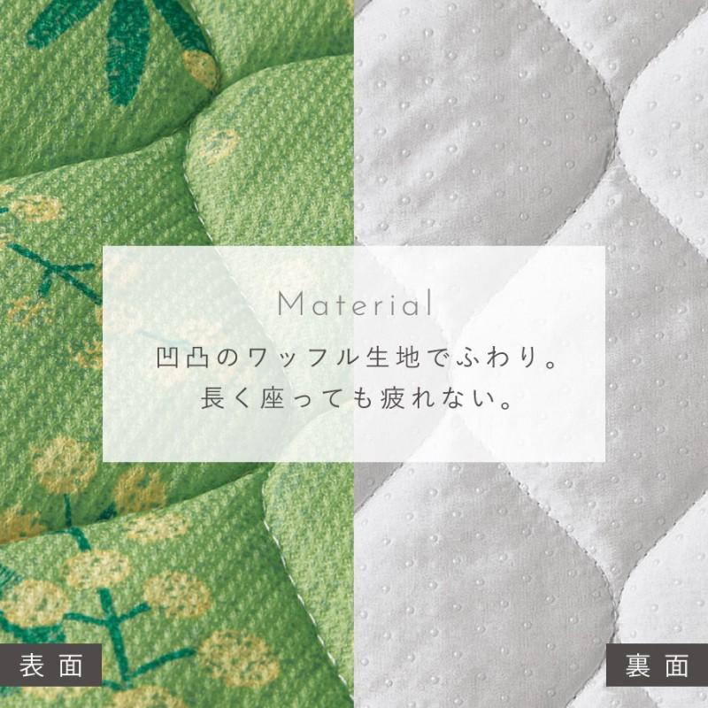 椅子カバー 背もたれ 2枚 チェアカバー ダイニングチェアカバー