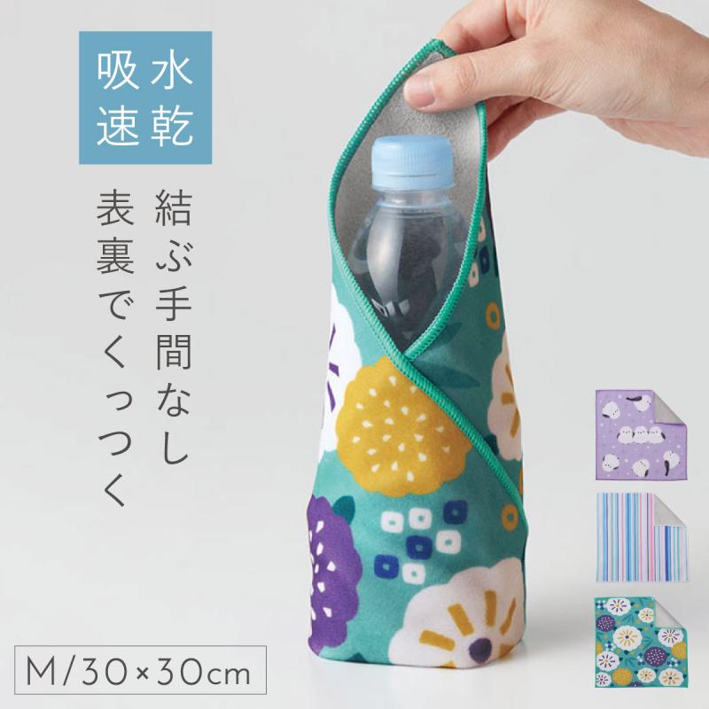 ペットボトルカバー ペットボトルホルダー 冷凍 お茶 ラップクロス