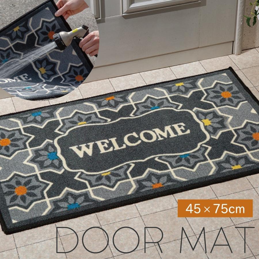玄関マット 屋外 泥除けマット 泥よけマット エントランスマット 土落とし 泥落とし 玄関 汚れ防止 洗える 滑り止め すべり止め エレガント 上品 玄関 土間マッ ココチのくらし雑貨店 通販 Yahoo ショッピング