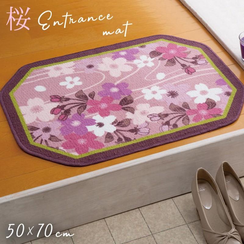 玄関マット 50cm 70cm 室内 おしゃれ 洗える 花柄 ピンク 風水 八角 八角形 ウォッシャブル パイル地 滑り止め すべり止め 花 桜 フラワー エレガント 上品 屋 ココチのくらし雑貨店 通販 Yahoo ショッピング