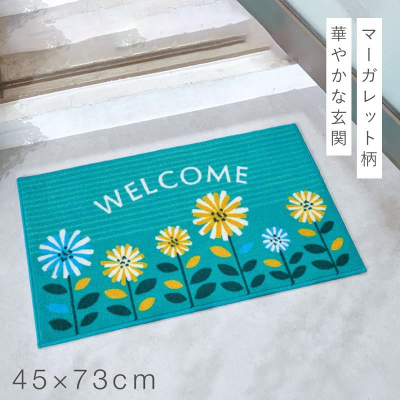 □　画家本人出品 prayer 2022 8,b　A4マット　□ □ 画家本人出品 prayer 2022 8,b A4マット □