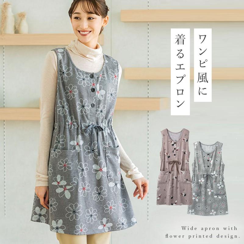エプロン チュニック レディース 大きいサイズ 花柄 袖なし かぶる ゆったり 春夏 春 夏 おしゃれ かわいい 大人可愛い グレー ブラウン リーフ ボタニカル カジ ココチのくらし雑貨店 通販 Yahoo ショッピング