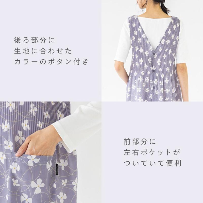 エプロン チュニック レディース aライン かぶるだけ 花柄 ロング 体型