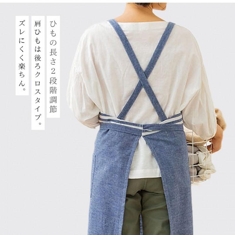 インド綿 エプロンギフト レディース ボーダー デニム調 ベージュ系 綿100%  ポケット付き ロング丈 ナチュラル おしゃれ かわいい ゆったり 動きやすい 家事 |  | 06