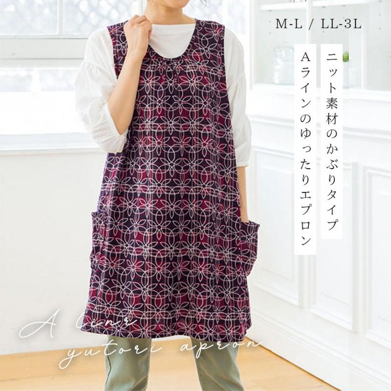 エプロン レディース 袖なし 花柄 春夏 春 夏 おしゃれ かわいい チュニック チュニックエプロン ポケット付き ゆったり M L Ll 3l 大きいサイズ ゆったり Aライ ココチのくらし雑貨店 通販 Yahoo ショッピング