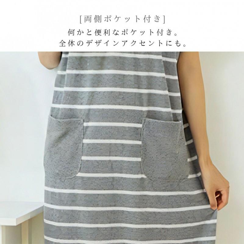 ルームウェア ホームウエア パジャマ 部屋着 レディース 半袖 タオル地 パイル地 ボーダー おしゃれ 春 夏 バスローブ お風呂上がり ママ 吸水 ワンピース ポケ ココチのくらし雑貨店 通販 Yahoo ショッピング