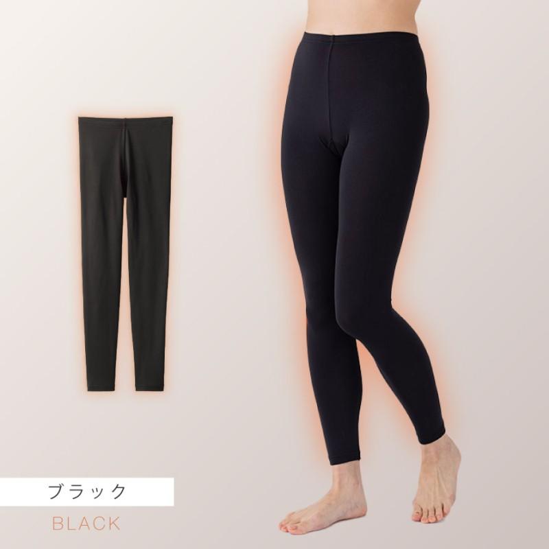 裏起毛 インナー レディース レギンス 10分丈 吸汗速乾 あったか 