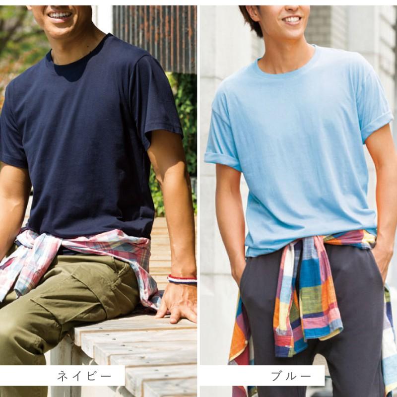 やわらかい 綿100% メンズ Tシャツ シンプル 丸首 クルーネック 