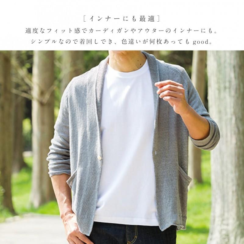 インド綿100％ Tシャツ メンズ 半袖 コットン100％ 無地 LL トップス 丸首 男性用 ゆったり アレルギー対策 敏感肌 50代 60代 70代 シンプル エコテックス メー｜e-zakkaya｜11