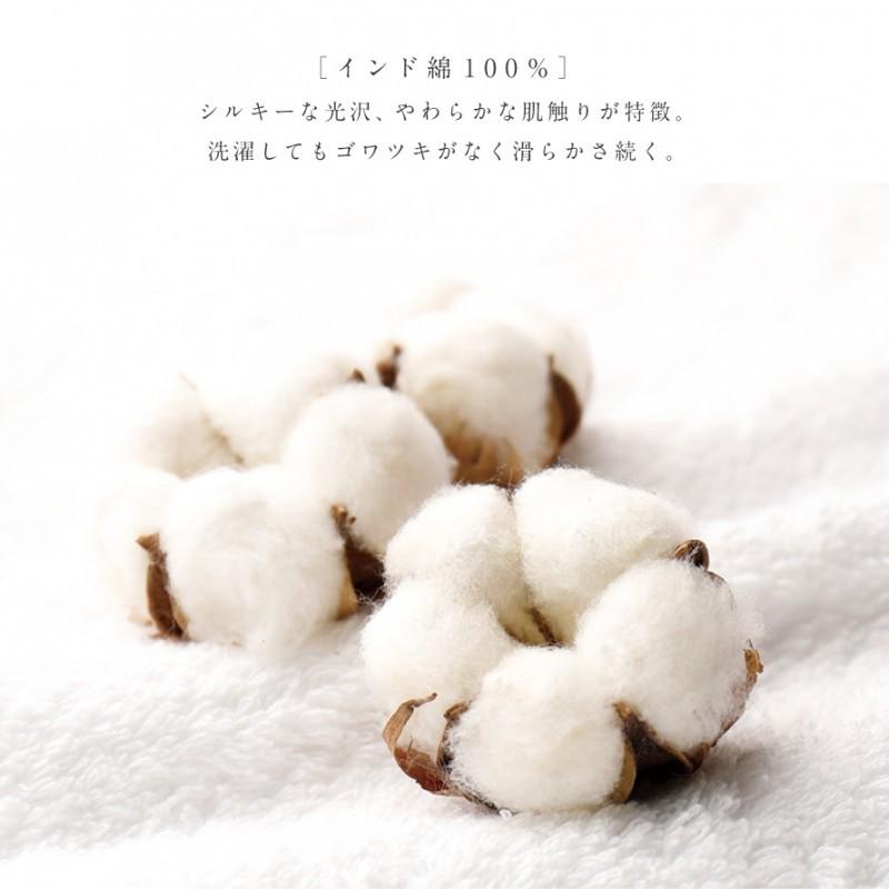 パジャマ メンズ 男性用 前開き 上下 長袖 チェック柄 ブルー グリーン 青 緑 ルームウェア 部屋着 ウエストゴム ゴム交換可能 寝間着 寝巻 シンプル 大人 おし ココチのくらし雑貨店 通販 Yahoo ショッピング