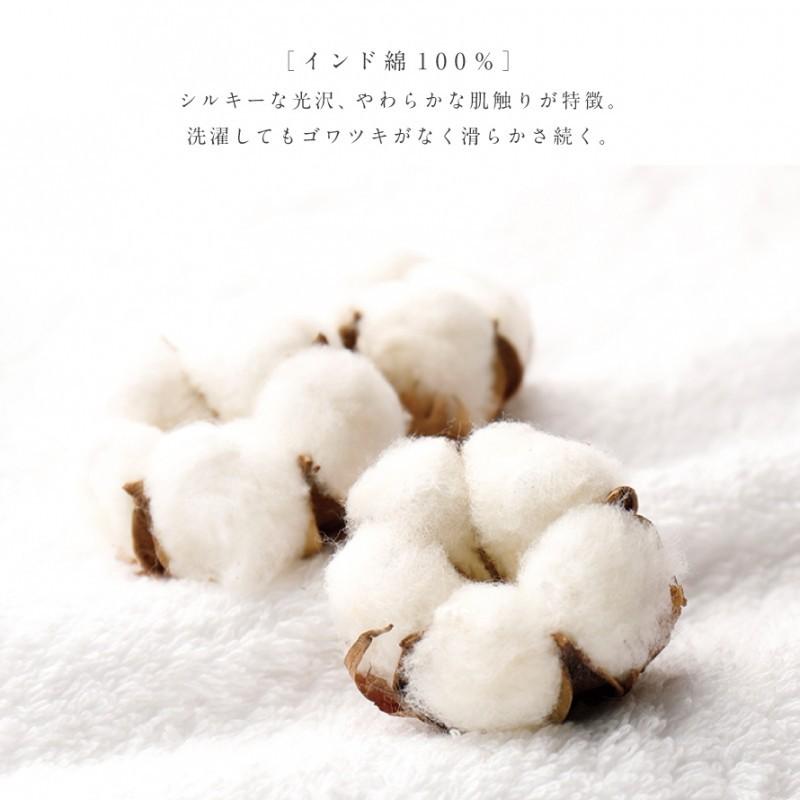 2枚セット インド綿 ハーフパンツ 2色セット パジャマ 下だけ 下のみ メンズ 男性 男性用 セット おしゃれ 夏 ルームウェア ホームウェア 部屋着 パンツ リラッ ココチのくらし雑貨店 通販 Yahoo ショッピング