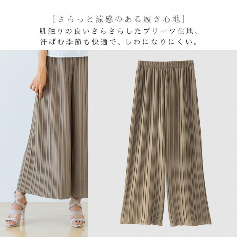 ガウチョパンツ 春夏 ワイドパンツ シワにならない M L Ll 3l 大きめ 大きいサイズ ゆったりサイズ ウエストゴム 総ゴム 体型カバーシワになりにくいワイドパン ココチのくらし雑貨店 通販 Yahoo ショッピング