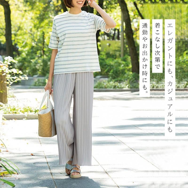 ガウチョパンツ 春夏 ワイドパンツ シワにならない M L Ll 3l 大きめ 大きいサイズ ゆったりサイズ ウエストゴム 総ゴム 体型カバーシワになりにくいワイドパン ココチのくらし雑貨店 通販 Yahoo ショッピング