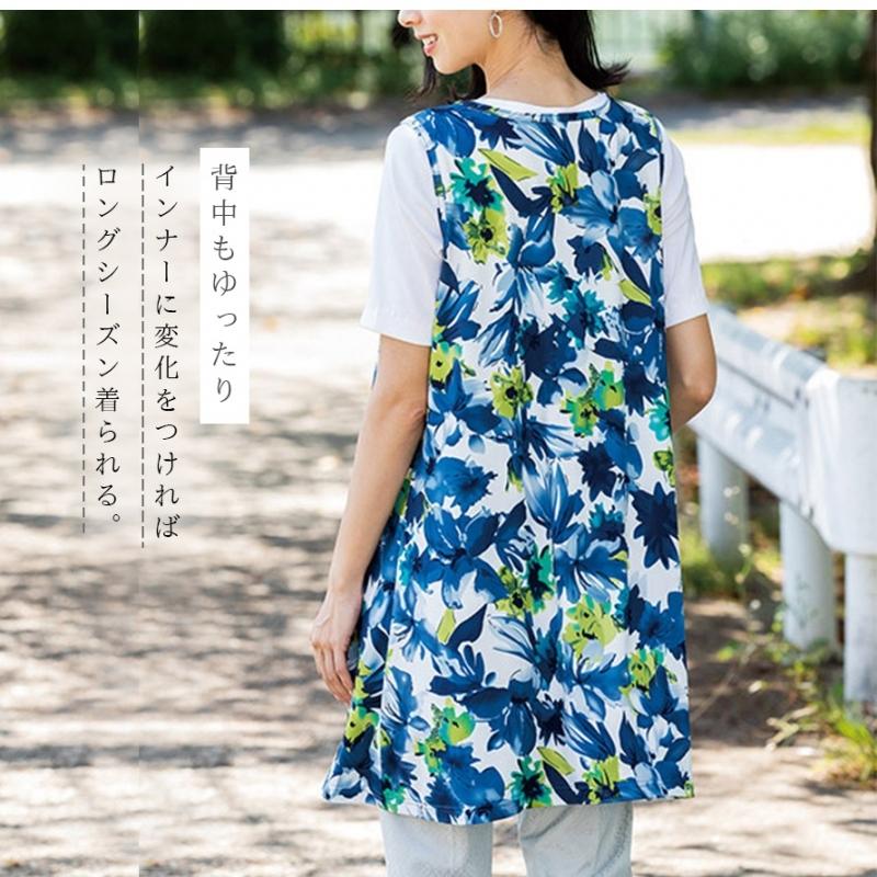 チュニック ワンピース エプロン 春 大人可愛い 50代 レディース チュニックワンピース 母の日 さらっと快適チュニック メール便対応 ココチのくらし雑貨店 通販 Yahoo ショッピング