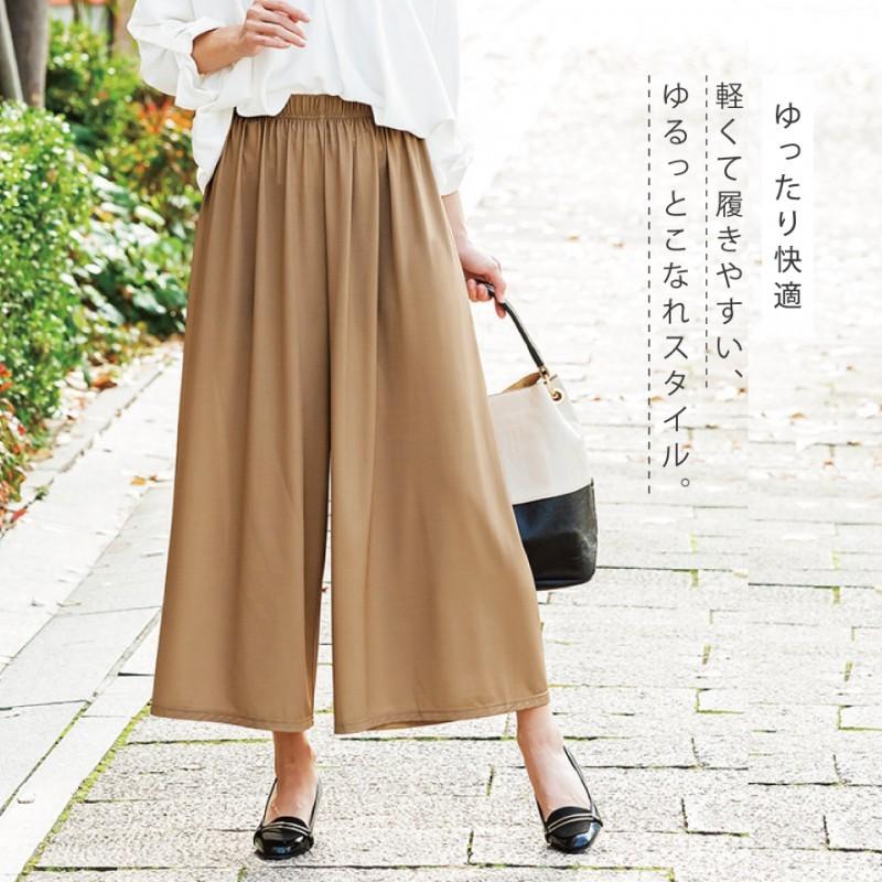 ガウチョパンツ レディース 春夏 美脚 ワイドパンツ 大きめ ガウチョパンツ レディース 春夏 美脚 ワイドパンツ 大きめ