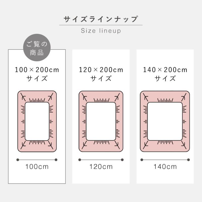 ボックスシーツ シングル マットレス 100×200cm ワンタッチ ベッド