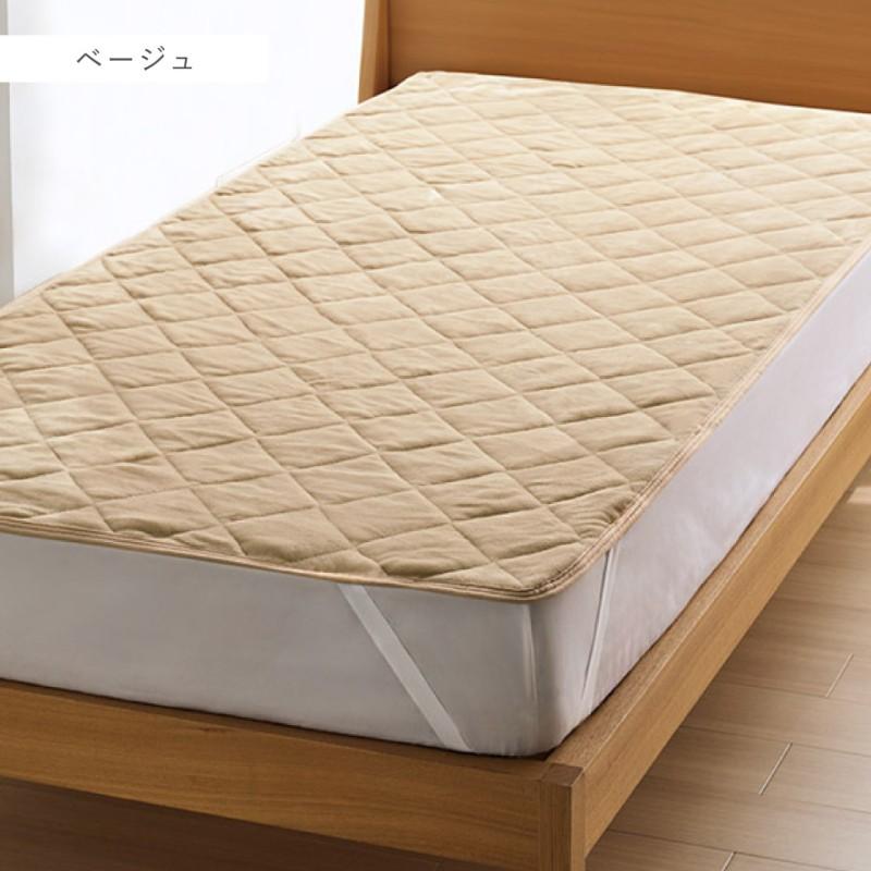 クリーム色 キルティング 敷きパッド 敷きパッド シングル 100×205cm キルティング 冬 暖かい あったか 寝具