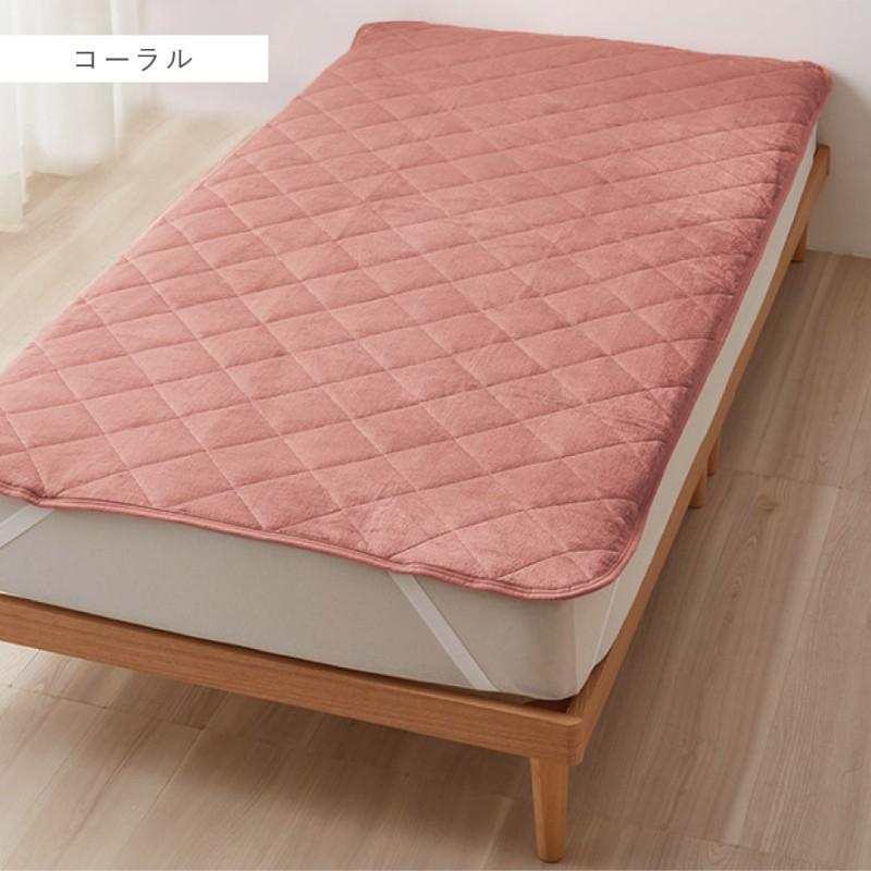 敷きパッド シングル 100×205cm キルティング 冬 暖かい あったか 寝具