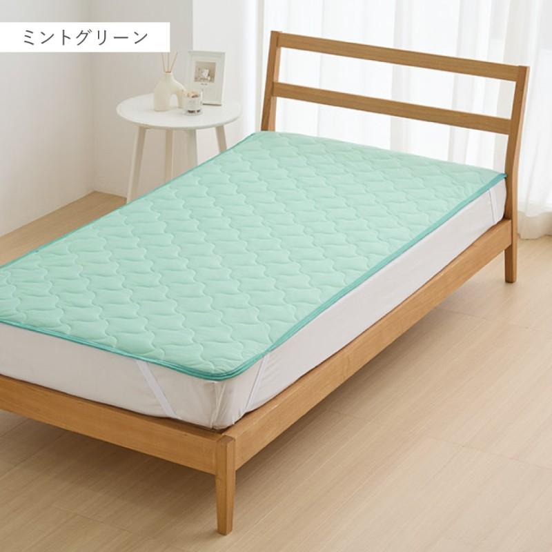 新品　特価　AirCOOL （エアクール）　敷きパッド Sサイズ　シングルサイズ 敷きパッド 冷感 シングル 100×205cm マットレス 敷パッド 夏 冷たい