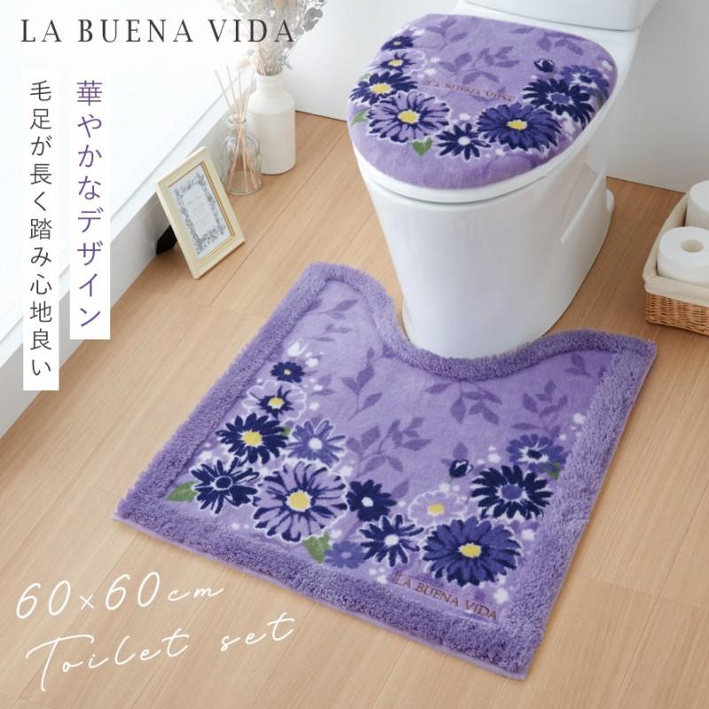 レア★アナスイ　蝶々デザイン　トイレカバー　便座カバー　フタカバー　紫 トイレマット フタカバー セット 60×60cm 花柄 紫 エレガント 滑り止め