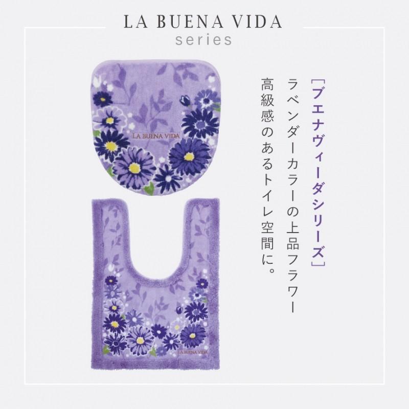 花柄ラベンダー色カバーセット セミダブル 花柄ラベンダーカバーセット