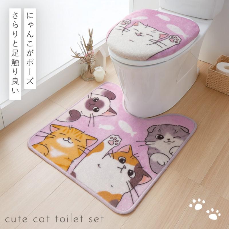 【薔薇雑貨】ラ・ルイス トイレフタカバー＆足元マット 薔薇雑貨】ラ・ルイス トイレフタカバー＆足元マット