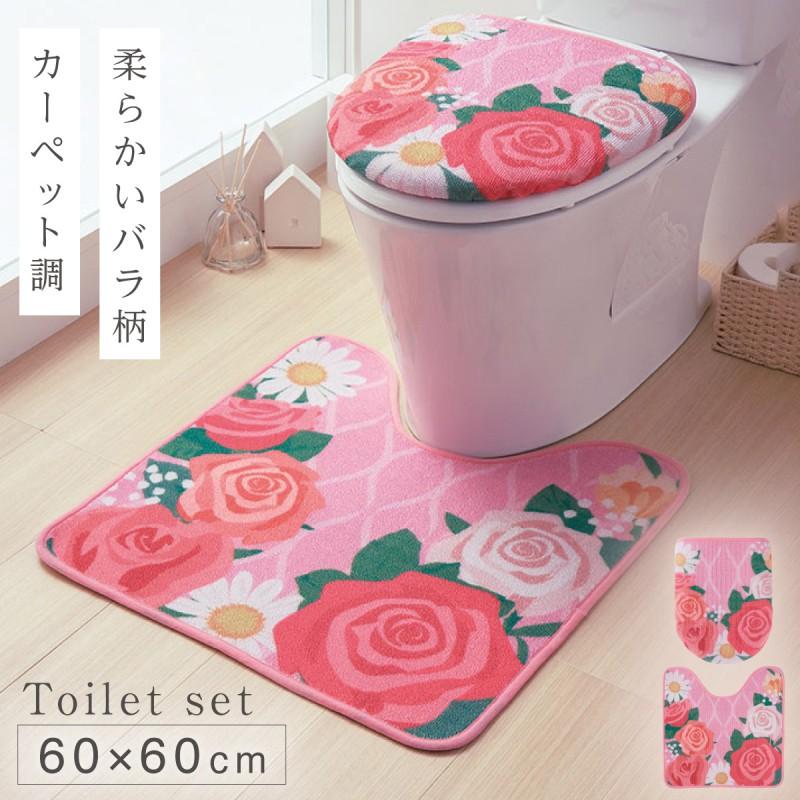 ピンクハウス 赤い実とクマ トイレマット フタカバー セット 新品未使用 激レア 公式 ストアインテリア・住まい・小物 - ピンクハウス 赤い実と