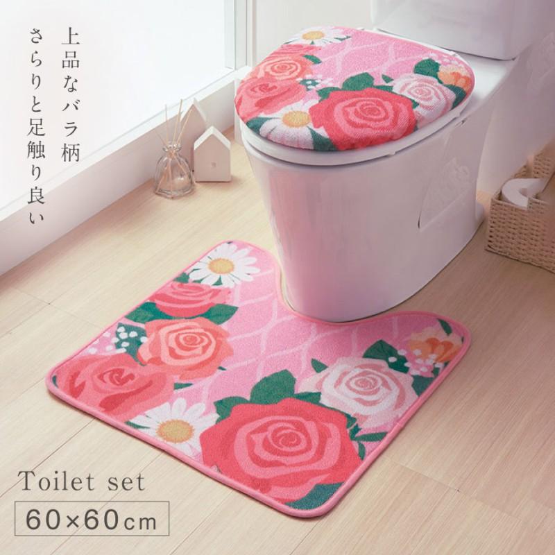 トイレマット フタカバーセット 2点セット 60×60cm 花柄 ピンク