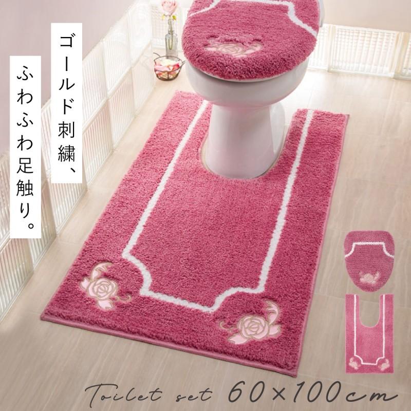 1999円 お買い得品 トイレマット ふたカバー セット おしゃれ 60 100 トイレフタカバー トイレふたカバー 洗浄暖房専用 トイレ フタカバー ピンク 花柄 フラワー 花 ローズ バラ