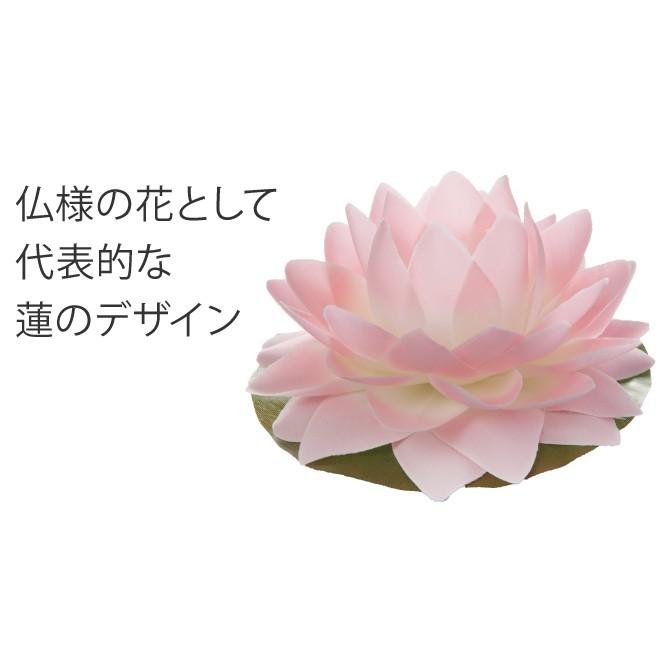 灯篭 仏壇 仏具 Led 蓮のかがやき 1 004 001 アイデア雑貨の専門店 雑貨屋 通販 Yahoo ショッピング