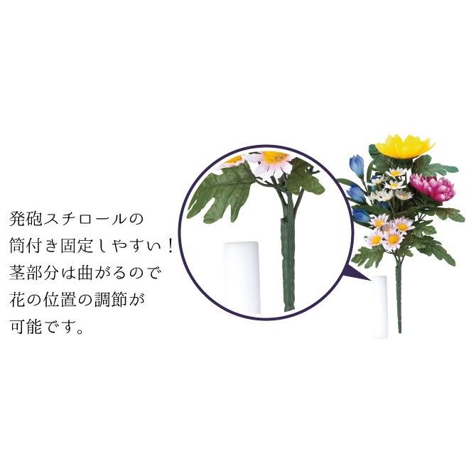 仏花 造花 フェイクフラワー 夏場 花枯れ 水換え不要 華やか コンパクト 仏壇 仏壇用仏花 ココチのくらし雑貨店 通販 Yahoo ショッピング