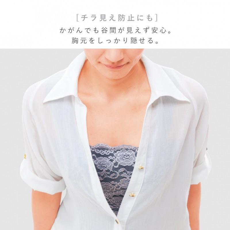 伊太利屋ＪＫ～40パンツ～Lワンピース～90ブラジャーCカップタンクトップニット 伊太利屋JK～40パンツ～Lワンピース～90ブラジャーCカップ