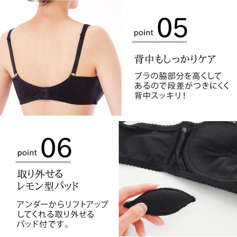 総レース ノンワイヤー ブラジャー ブラトップ アンダーウェア 脇高 見せブラ 見せインナー インナー レースカバー付ブラ M Ll パッド入り かぶりタイプ レディ ココチのくらし雑貨店 通販 Yahoo ショッピング