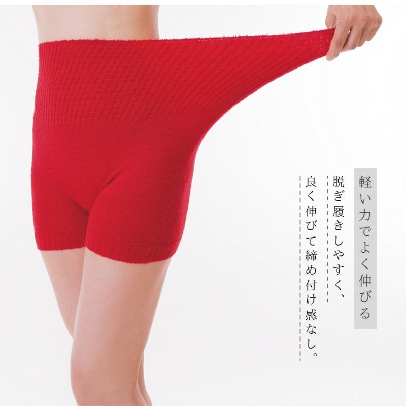 楽天市場】＼今だけ1024円／ 腹巻き 腹巻 腹巻きパンツ