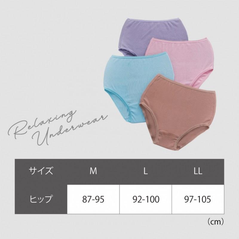 小哲　リブショーツ、タートルネック、ロングパンツ、おまとめ売り 143093115.jpg