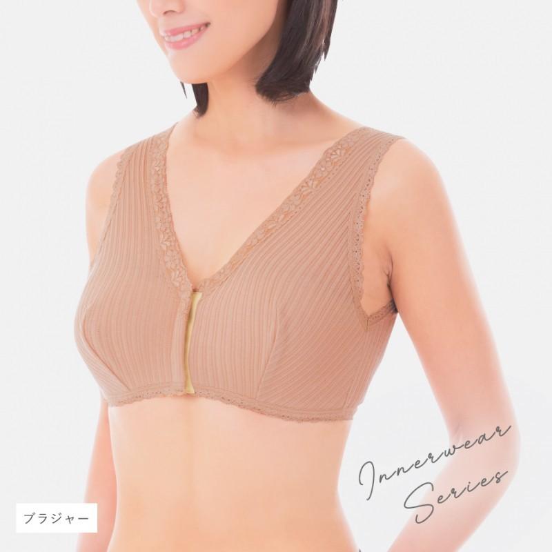 テンセル ブラジャー ノンワイヤー フロントホック ナイトブラ ソフト