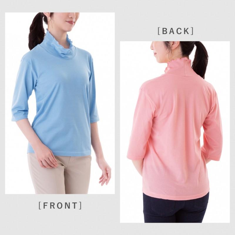 接触冷感 トップス ハイネック tシャツ レディース 冷感 速乾 夏