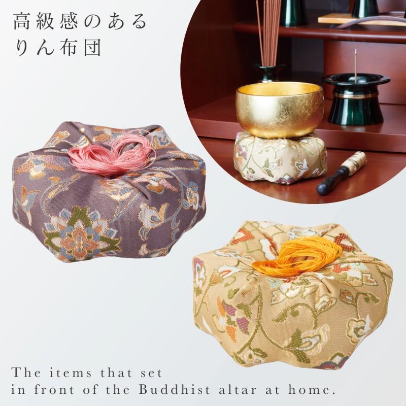 仏具 おりん 座布団 仏壇 リン お鈴 りん布団 リン布団 グッズ 仏具 おりん 座布団 仏壇 リン お鈴 りん布団 リン布団 グッズ