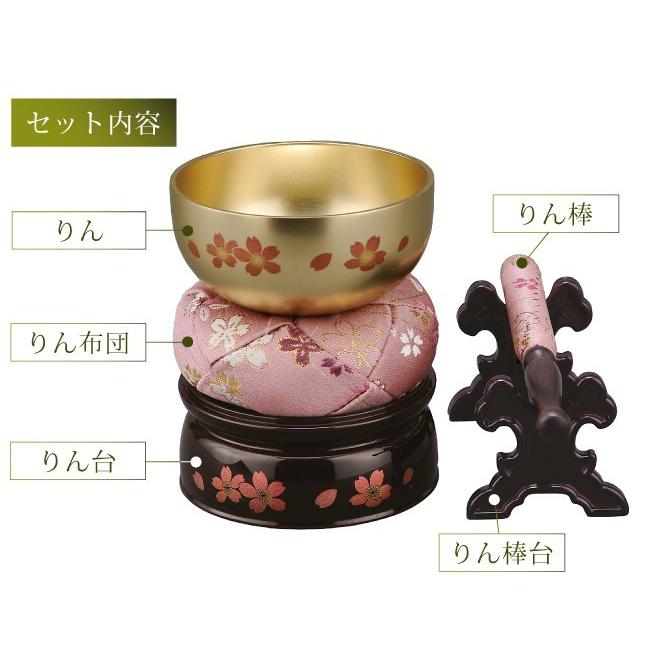 おりんセット おりん 仏具 かわいい 仏壇 りん りん布団 りん台 りん棒 