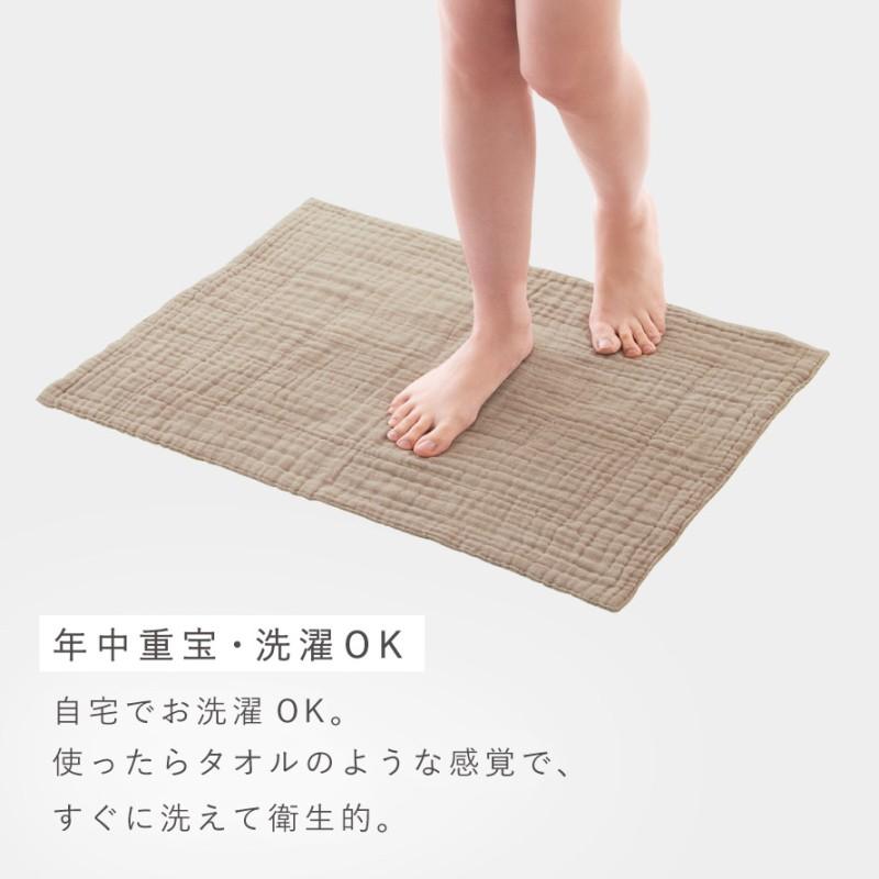 ドアマット バスマット 無地葉柄足拭きマット 和風 超吸水 刺繍 綿 色落ちな バスマット タオル地 洗える 綿100％ 日本製 吸水 速乾 薄手 乾き