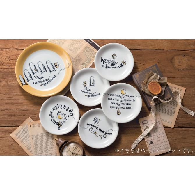 結婚祝い セール 特集 ディズニー 食器セット ギフト ブライダル 皿 カレーパスタセット プーさん 贈り物 プレゼント