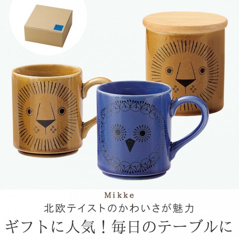 純銀 NHK記念品　ミニカップ 3客セット　総重量：約92.42g 純銀 NHK記念品 ミニカップ 3客セット 総重量：約92.42g