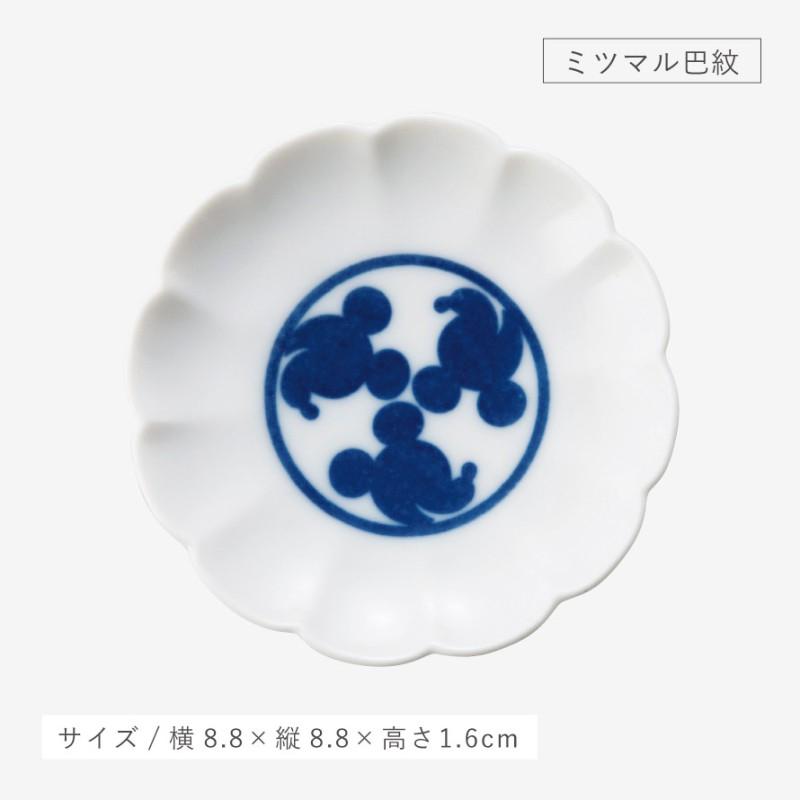 Disney 豆皿 食器 ディズニー 和食器 ミッキー 小粋染付 ミニー Disney 豆皿 食器 ディズニー 和食器 ミッキー 小粋染付 ミニー