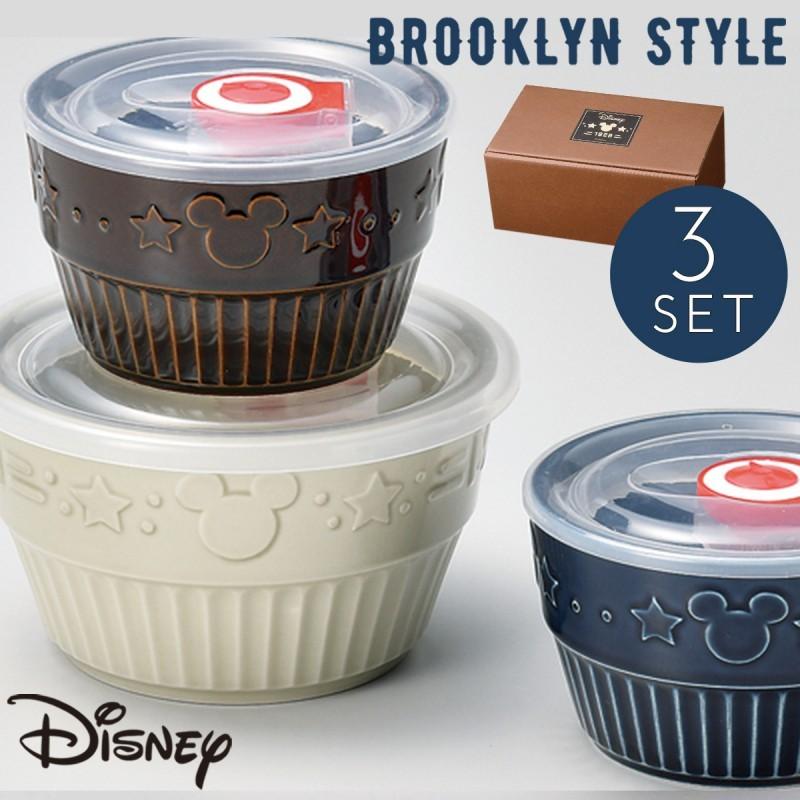 レンジパック ディズニー ミッキー 結婚祝い プレゼント 保存容器 セット 食洗機 レンジ対応 ギフト おしゃれ レンジパック3点セット S ギフト プレゼント 贈り ココチのくらし雑貨店 通販 Yahoo ショッピング