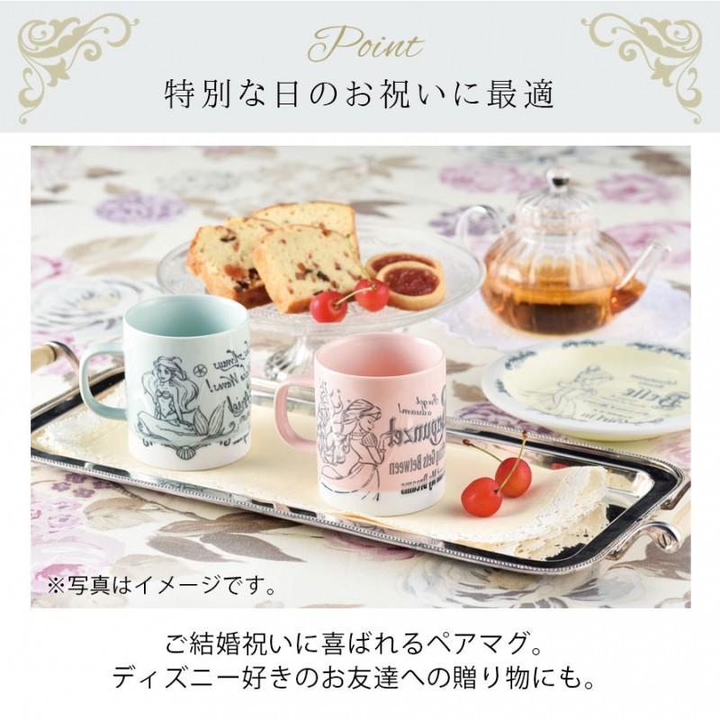 ペア マグカップ 結婚祝い ディズニー 塔の上のラプンツェル 食器 プレゼント ディズニープリンセス グッズ ギフト おしゃれ 食洗機 レンジ対応 ペアマグ ラプ ココチのくらし雑貨店 通販 Yahoo ショッピング